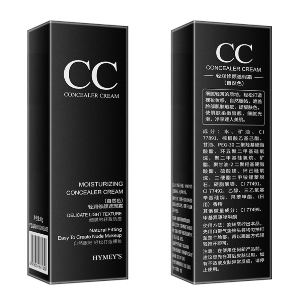 Тональний СС крем Hymeys Moisturizing Concealer Cream, тон 01 натуральний, 30 г
