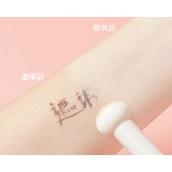 Пензлик косметичний для нанесення консилера, пензлик для макіяжу, 1 шт