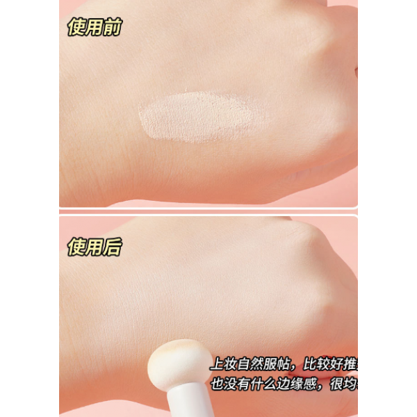 Пензлик косметичний для нанесення консилера, пензлик для макіяжу, 1 шт