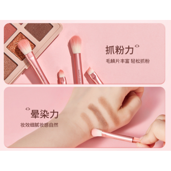 Набір пензлів для макіяжу "Peach", пудровий, 8 шт Набір пензлів для макіяжу "Peach", пудровий, 8 шт