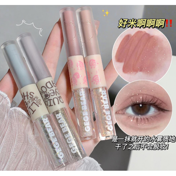 Тіні для очей двосторонні Gege Bear Flash Eyeshadow, матові тіні з блискітками