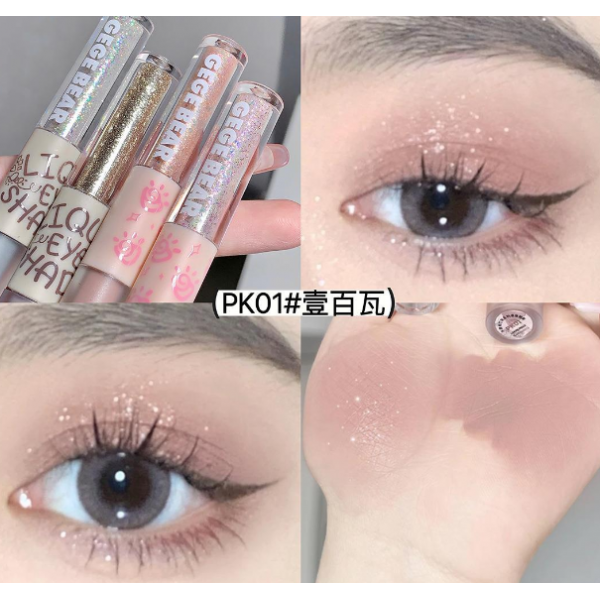 Тіні для очей двосторонні Gege Bear Flash Eyeshadow, матові тіні з блискітками