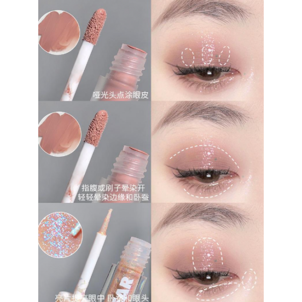 Тіні для очей двосторонні Gege Bear Flash Eyeshadow, матові тіні з блискітками