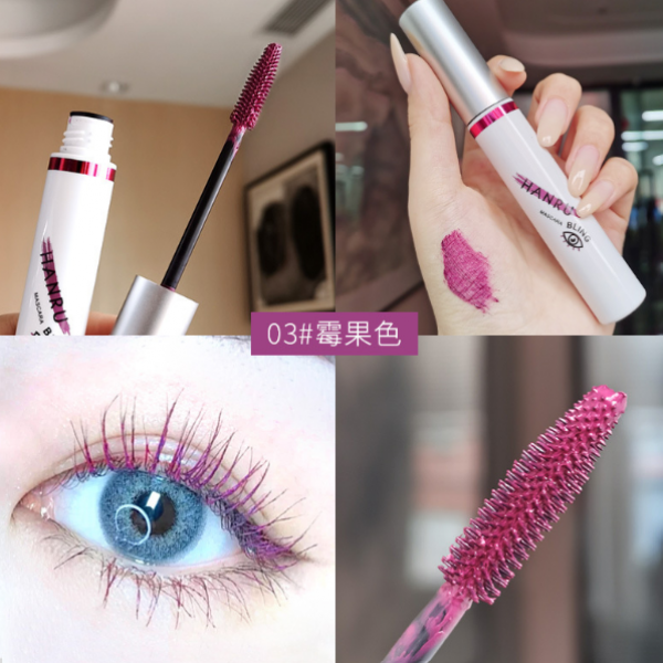 Тушь для ресниц Hanru Bling Mascara, цветная тушь, водостойкая, синяя, 8 г