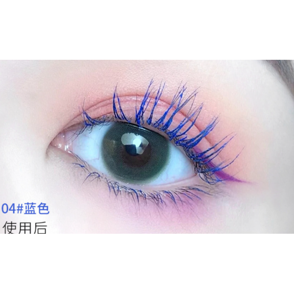 Тушь для ресниц Hanru Bling Mascara, цветная тушь, водостойкая, синяя, 8 г
