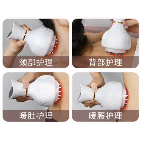 Вакуумний масажер для тіла, антицелюлітний лімфодренажний електричний масажер, білий