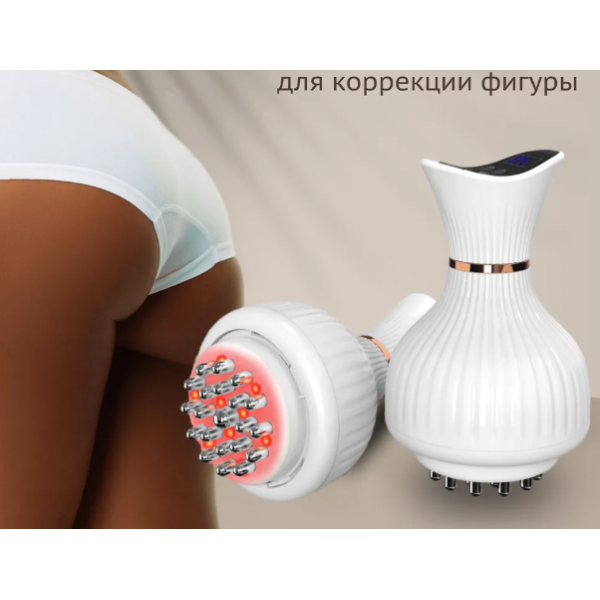 Вакуумний масажер для тіла, антицелюлітний лімфодренажний електричний масажер, білий