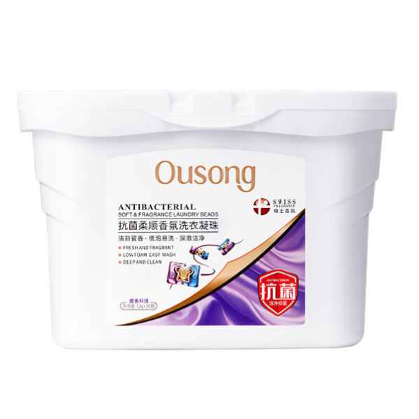 Гелеві капсули для прання, Ousong Antibacterial, антибактеріальні, з квітковим ароматом, 30 шт