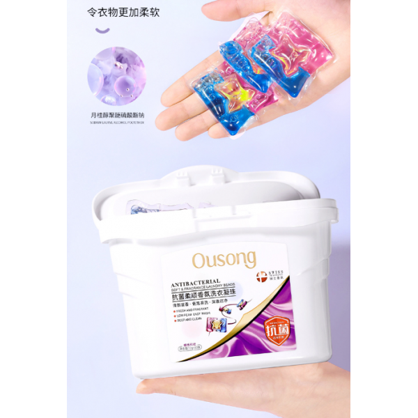 Гелеві капсули для прання, Ousong Antibacterial, антибактеріальні, з квітковим ароматом, 30 шт