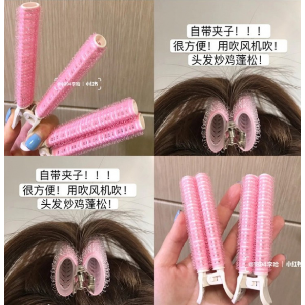 Бігуді м'які для волосся, бігуді із затискачем, різні кольори, 2 шт Бігуді м'які для волосся, бігуді із затискачем, різні кольори, 2 шт