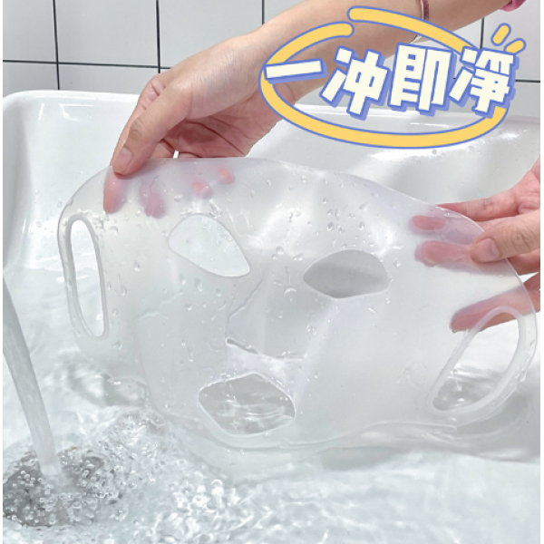 Маска з гіпоалергенного силікону, Gecomo Soft Mask, прозора, 21,5х29 см, 1 шт