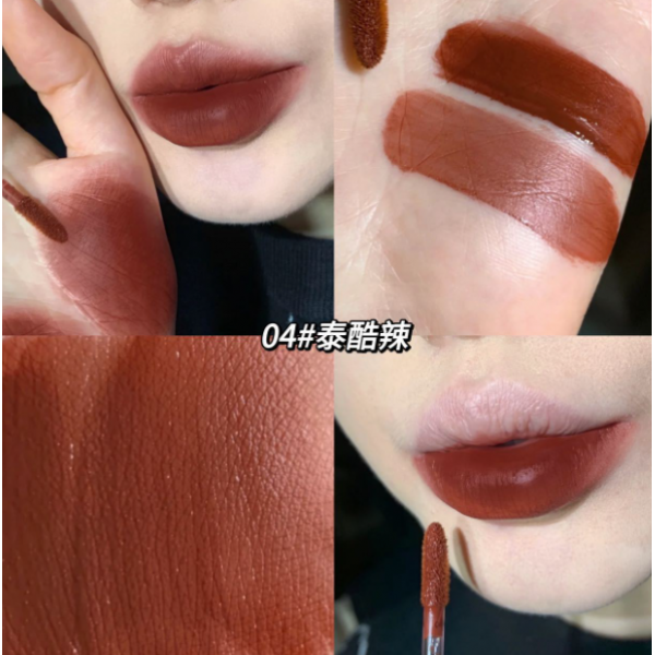 Помада - брелок матова для губ Gege bear Cute Rabbit Velvet Lip Mud, 5 кольорів, 1,8 г