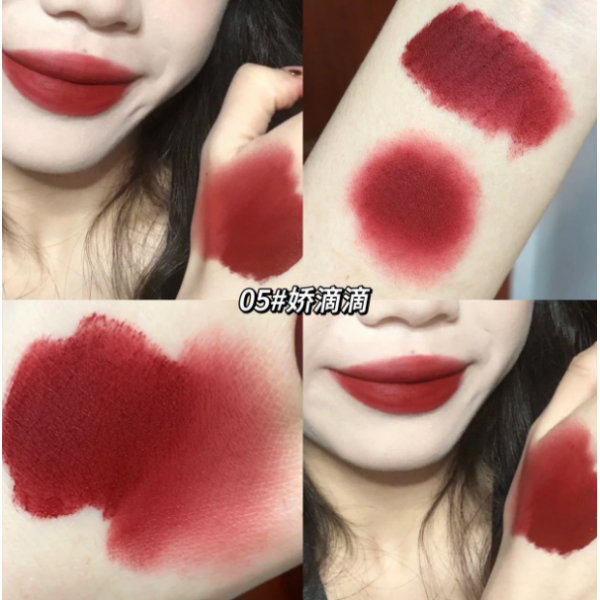 Помада - брелок матова для губ Gege bear Cute Rabbit Velvet Lip Mud, 5 кольорів, 1,8 г