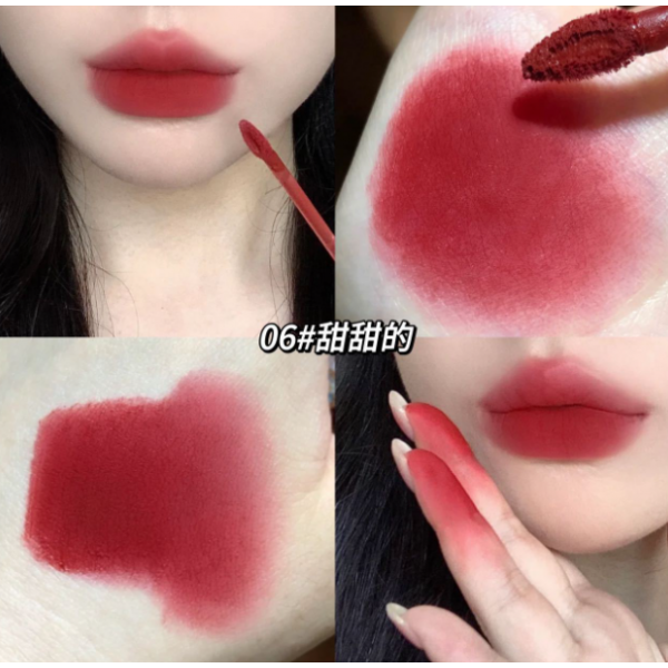 Помада - брелок матова для губ Gege bear Cute Rabbit Velvet Lip Mud, 5 кольорів, 1,8 г