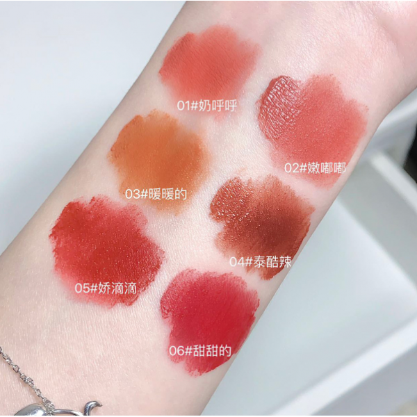 Помада - брелок матова для губ Gege bear Cute Rabbit Velvet Lip Mud, 5 кольорів, 1,8 г