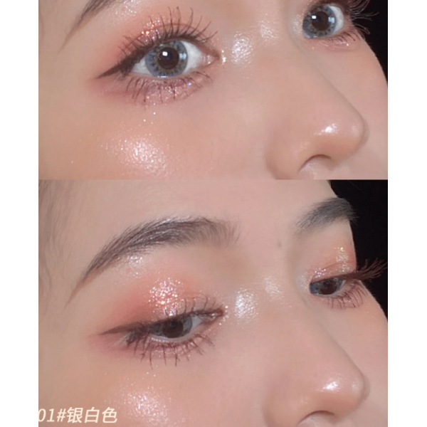 Тени перламутровые для век Gege Bear Liquid Eyeshadow, жидкие блестящие тени для глаз, 3 вида, 2 г