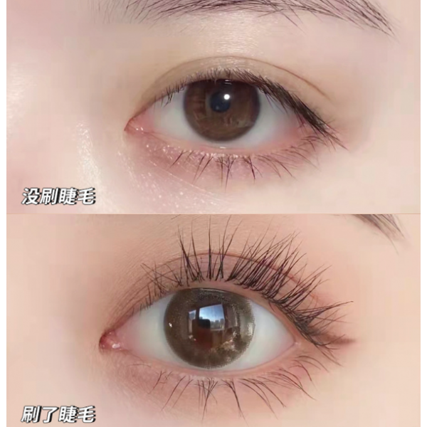 Туш для вій Gege Bear Mascara, водостійка, чорна