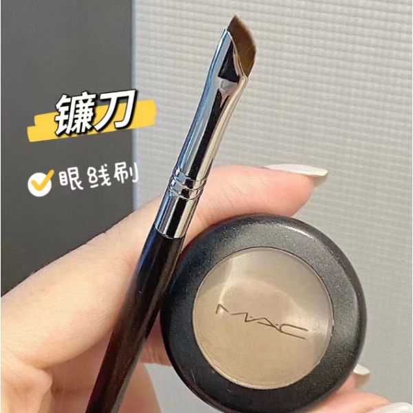 Пензлик для макіяжу зі скошеною голівкою, пензлик для підводки, 1 шт Пензлик для макіяжу зі скошеною голівкою, пензлик для підводки, 1 шт