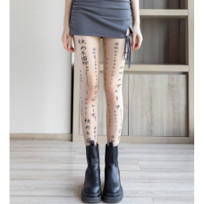 Колготи жіночі в принт ієрогліфи, нейлонові жіночі колготки, білі в чорні ієрогліфи, S - L