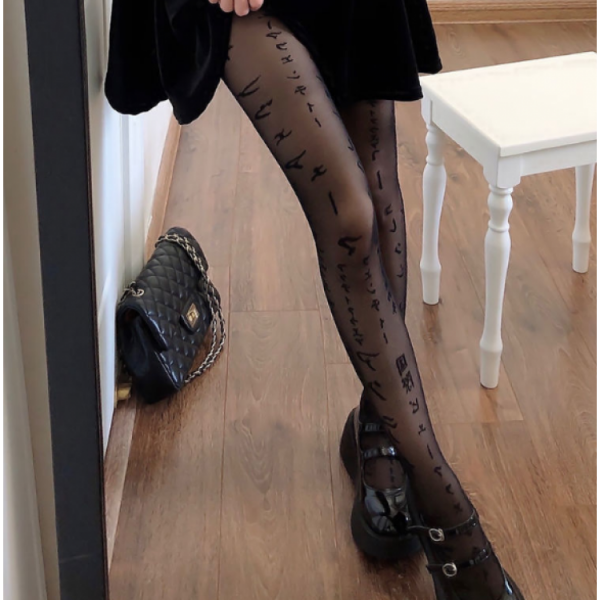 Колготи жіночі в принт ієрогліфи, нейлонові жіночі колготки, чорні, S - L