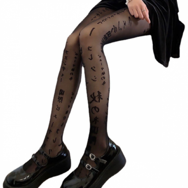 Колготи жіночі в принт ієрогліфи, нейлонові жіночі колготки, чорні, S - L