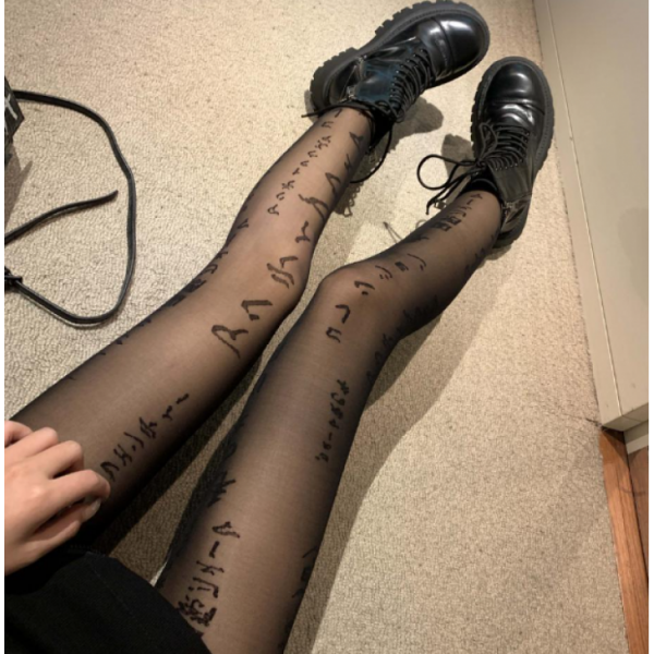 Колготи жіночі в принт ієрогліфи, нейлонові жіночі колготки, чорні, S - L