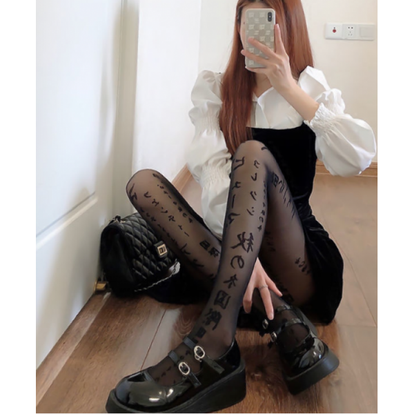 Колготи жіночі в принт ієрогліфи, нейлонові жіночі колготки, чорні, S - L