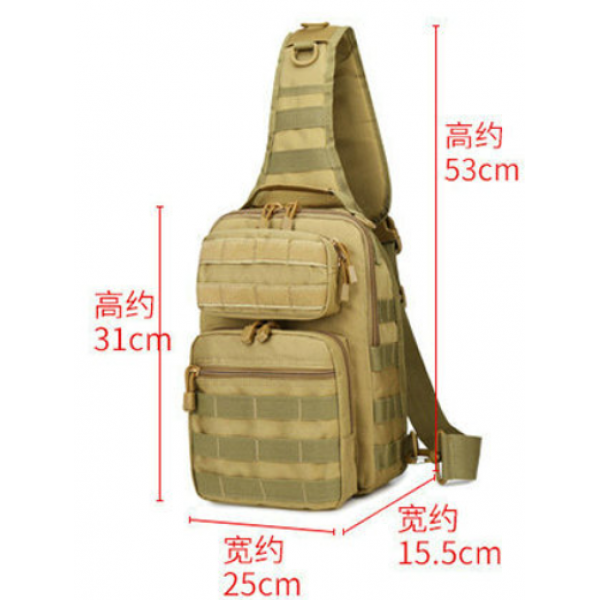 Рюкзак чоловічий багатофункціональний тактичний, водонепроникний чоловічий рюкзак, камуфляж, 31х25х15,5 см