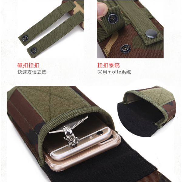 Чехол для смартфона тактический мужской, чехол с системой Molle, 5 цветов, 9х18 см
