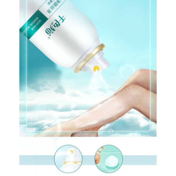 Пінка-спрей для видалення волосся, мус для безболісної депіляції, 150 мл