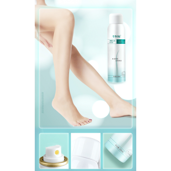 Пінка-спрей для видалення волосся, мус для безболісної депіляції, 150 мл