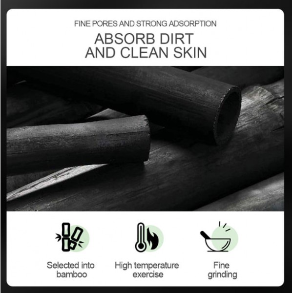 Маска від чорних цяток із бамбуковим вугіллям SADOER, 10 шт