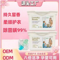 Гелеві капсули для прання "Clean", 5 в 1, з ароматом камелії , 30 шт