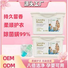 Гелевые капсулы для стирки "Clean", 5 в 1, с камелией ароматом, 30 шт