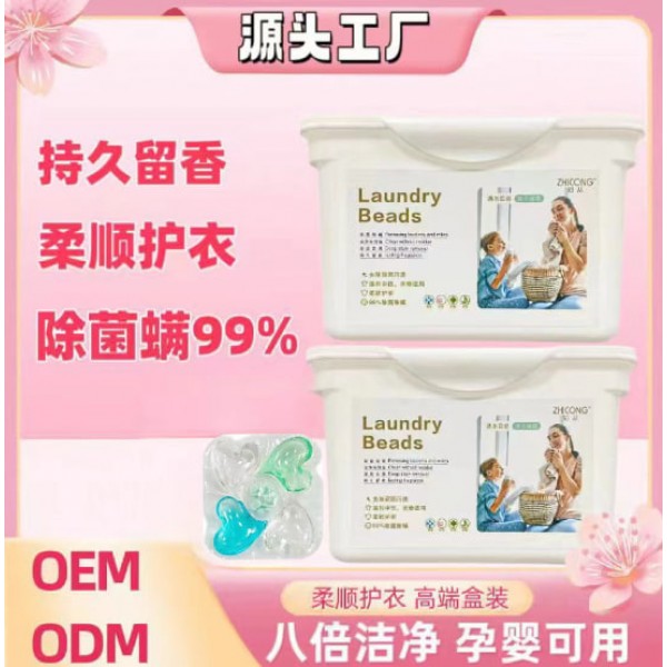 Гелеві капсули для прання "Clean", 5 в 1, з ароматом камелії , 30 шт