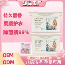 Гелеві капсули для прання "Clean", 5 в 1, з ароматом троянди , 30  шт