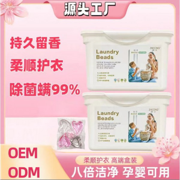 Гелеві капсули для прання "Clean", 5 в 1, з ароматом троянди , 30  шт