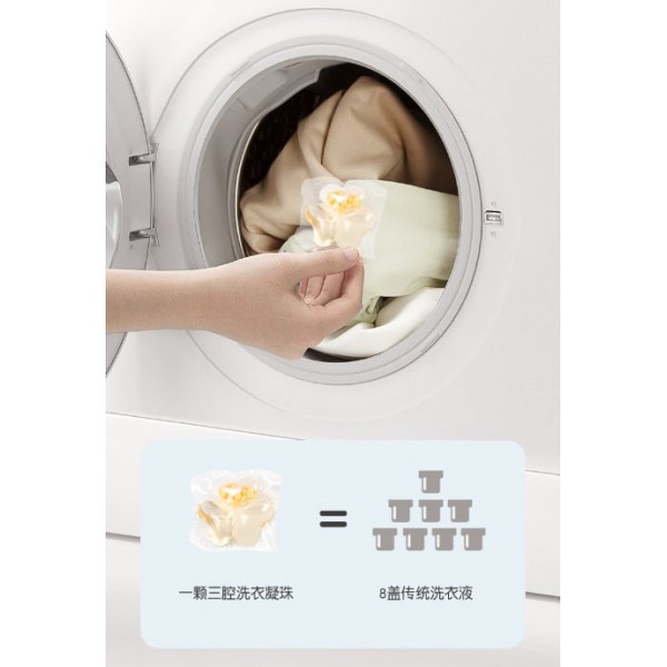 Гелеві капсули для прання "Triple Heart", 3 в 1, з ароматом груши, 30 шт