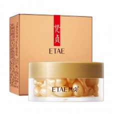 Крем-сироватка в капсулах для обличчя ETAE ex Veze Moisturizing Essence Cream від зморшок 30 шт