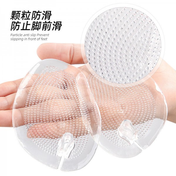 Потовщені гелеві устілки для взуття, невидимі накладки для шльопанців, прозорі, 2 шт