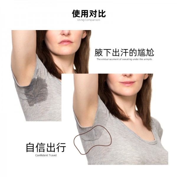 Вкладиші для пахв від поту, антипот, тілесні, 5 пар