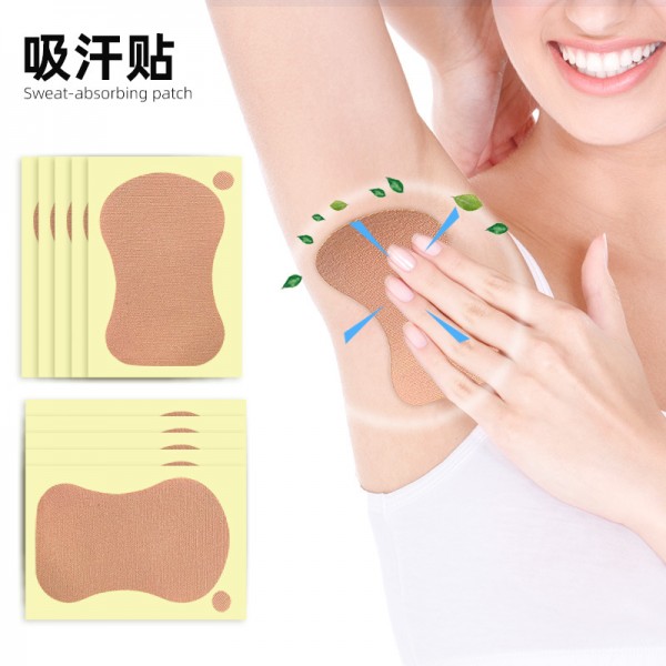 Вкладиші для пахв від поту, антипот, тілесні, 5 пар