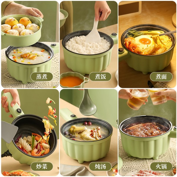 Каструля електрична з антипригарним покриттям та пароваркою, молочна, 2 л Каструля електрична з антипригарним покриттям та пароваркою, молочна, 2 л