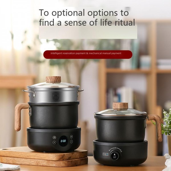 Каструля з електричною підставкою багатофункціональна + сковорідкою та пароваркою, чорна, 1800 мл