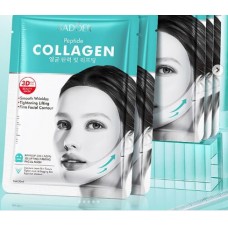 Маска зволожуюча для обличчя  з  колагеном та пептидами SADOER PEPTIDE COLLAGEN, омолоджуюча маска, 30 мл, 1 шт