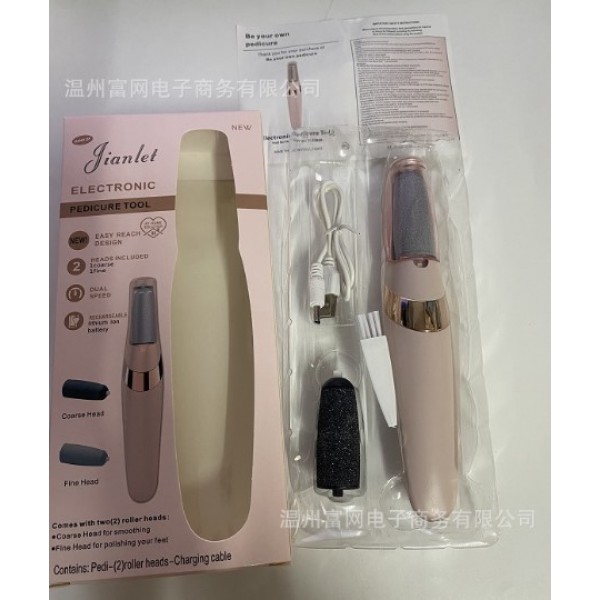Апарат для педикюру Jianlet Electronic Pedicure Tool, електрична пемза для ніг, 19х3,5
