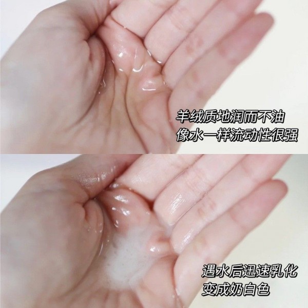 Гідрофільна олія з екстрактом чорного чаю, для очищення обличчя, VEZE Black Tea Clean Skin Rejuvenation Cleansing Oil, 150 мл