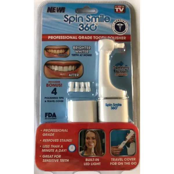 Електрична зубна щітка Spin Smile 360 Professional Grade Tooth Polisher, щітка для відбілювання зубів 