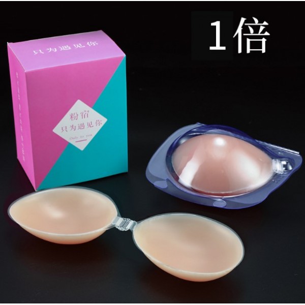 Бюстгалтер силіконовий в пластику та коробці, самоклеючий, бюстгалтер-невидимка, різні розміри