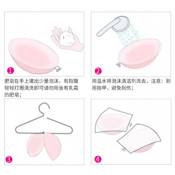 Бюстгалтер силіконовий в пластику та коробці, самоклеючий, бюстгалтер-невидимка, різні розміри